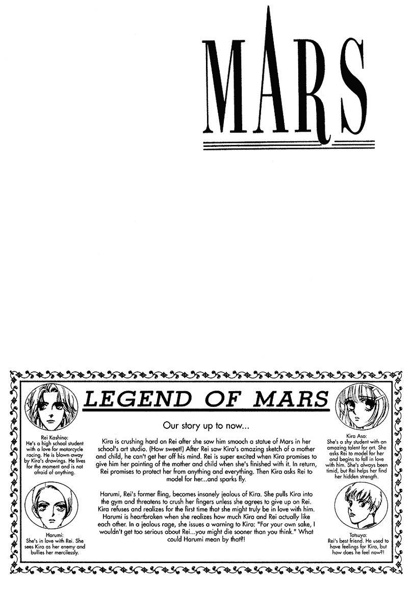 Mars Chapter 4 page 4 - Chapter 4