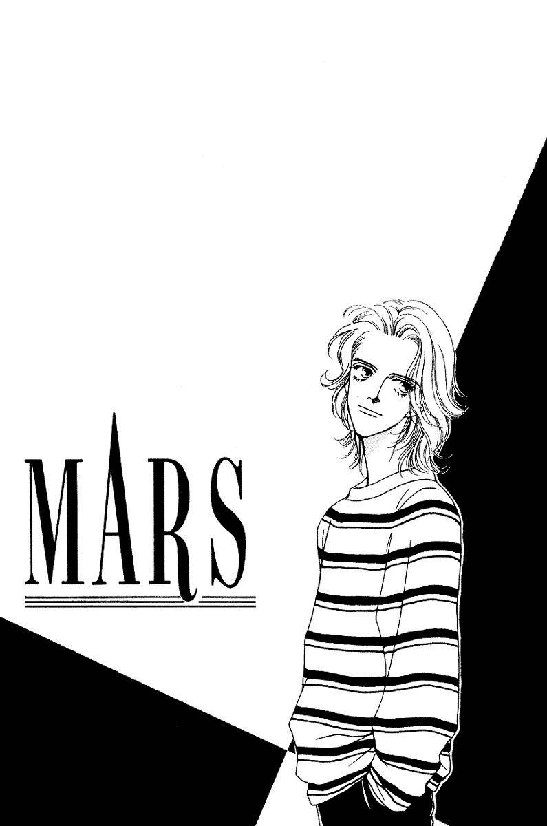 Mars Chapter 5 page 45 - Chapter 5