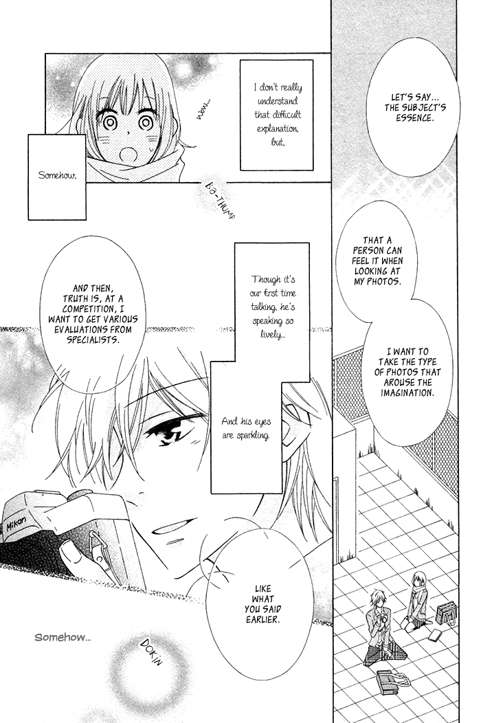Marshmallow Honey Chapter 0.2 page 12 - Chapter 0 v2 : [Oneshot]