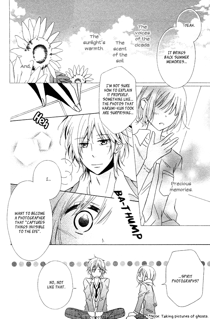 Marshmallow Honey Chapter 0.2 page 13 - Chapter 0 v2 : [Oneshot]