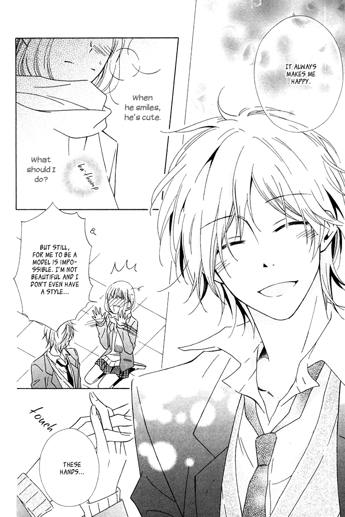 Marshmallow Honey Chapter 0.2 page 14 - Chapter 0 v2 : [Oneshot]