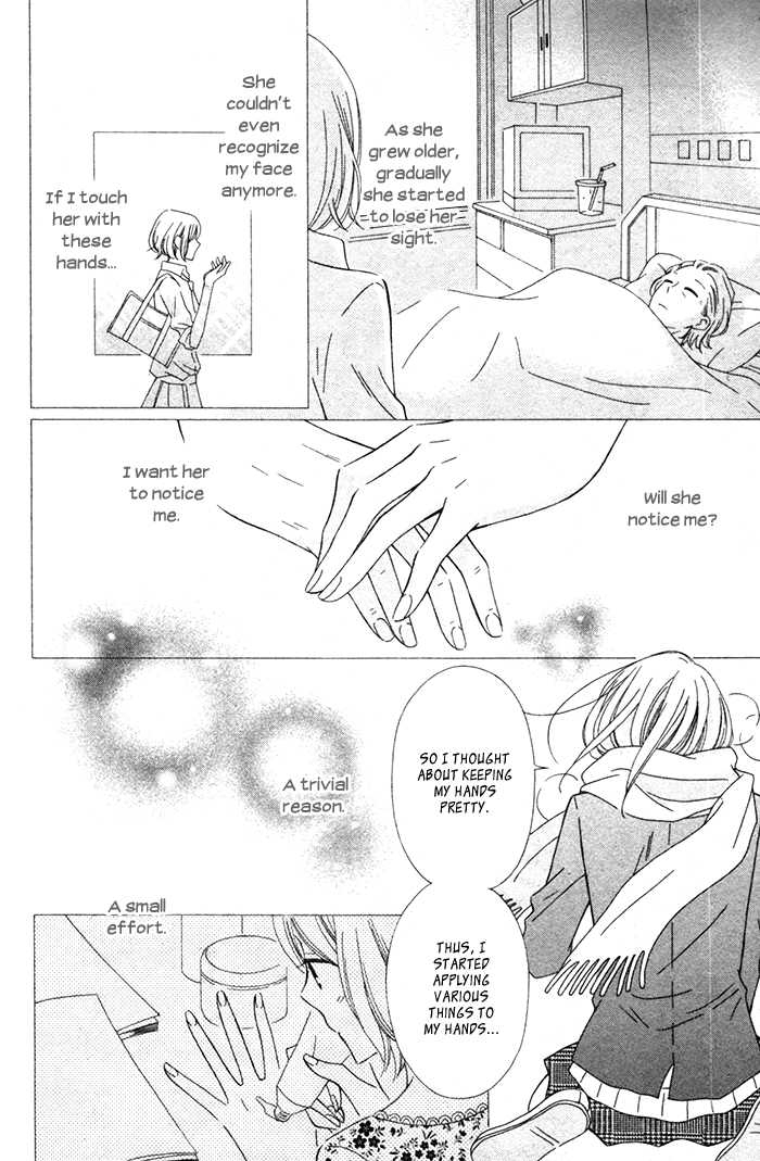 Marshmallow Honey Chapter 0.2 page 16 - Chapter 0 v2 : [Oneshot]