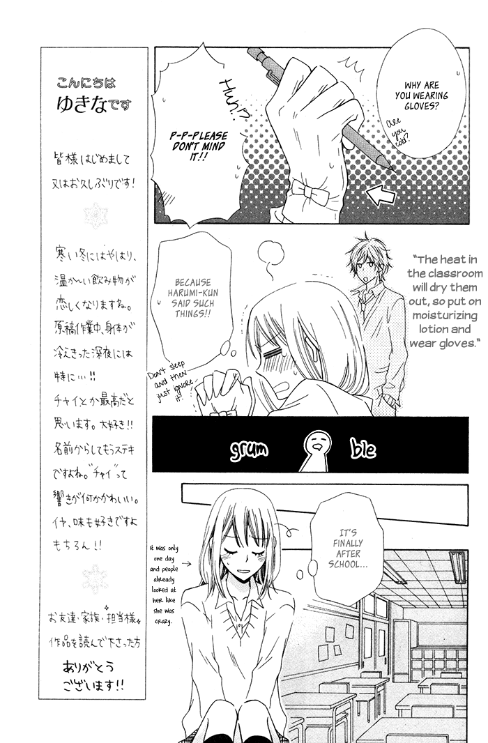 Marshmallow Honey Chapter 0.2 page 19 - Chapter 0 v2 : [Oneshot]