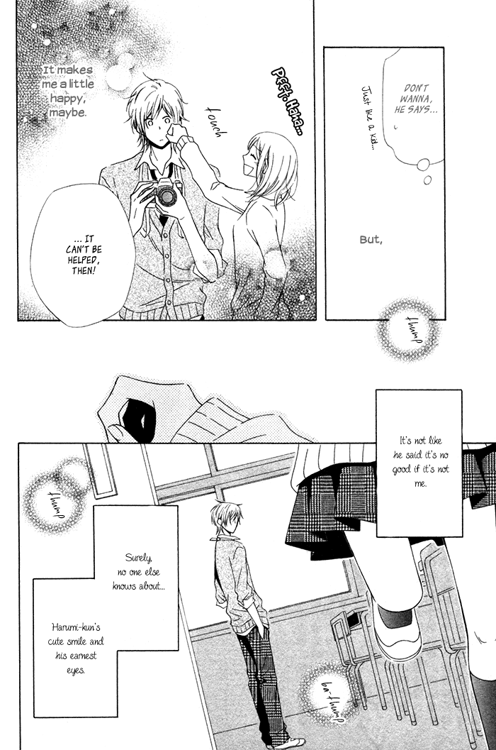 Marshmallow Honey Chapter 0.2 page 24 - Chapter 0 v2 : [Oneshot]