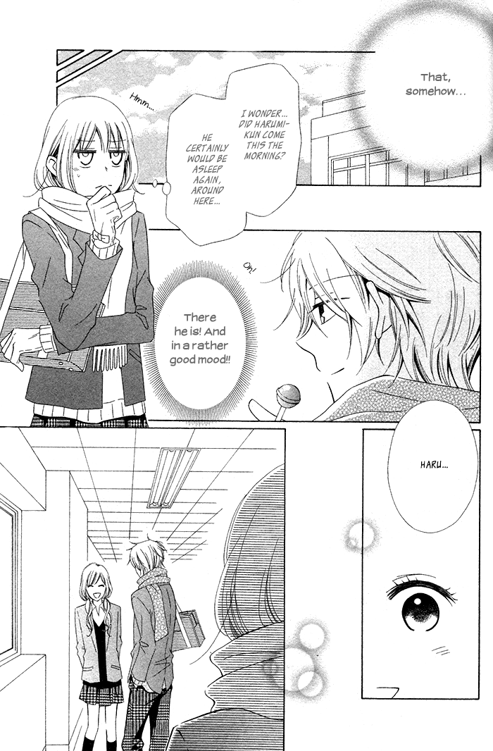 Marshmallow Honey Chapter 0.2 page 25 - Chapter 0 v2 : [Oneshot]