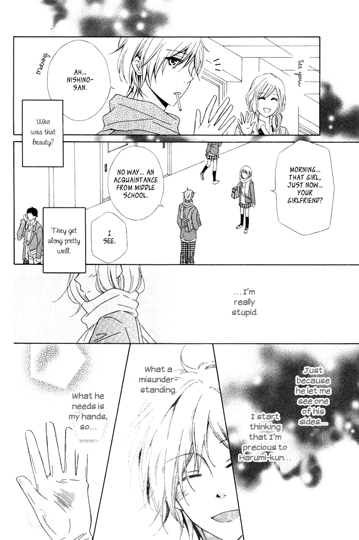 Marshmallow Honey Chapter 0.2 page 26 - Chapter 0 v2 : [Oneshot]