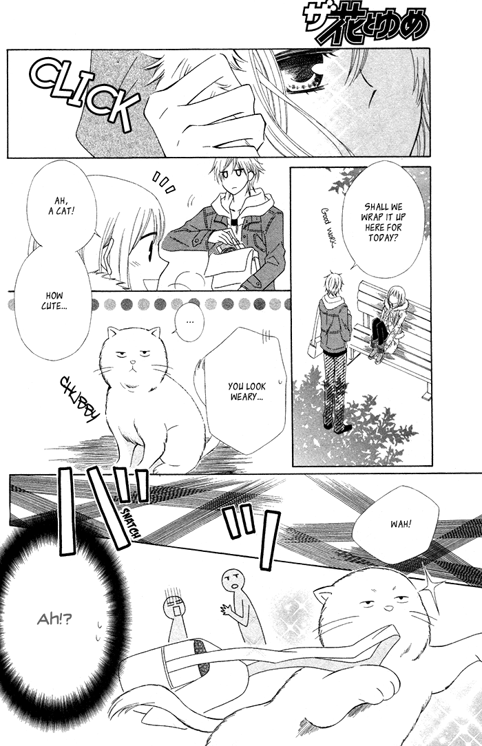Marshmallow Honey Chapter 0.2 page 30 - Chapter 0 v2 : [Oneshot]