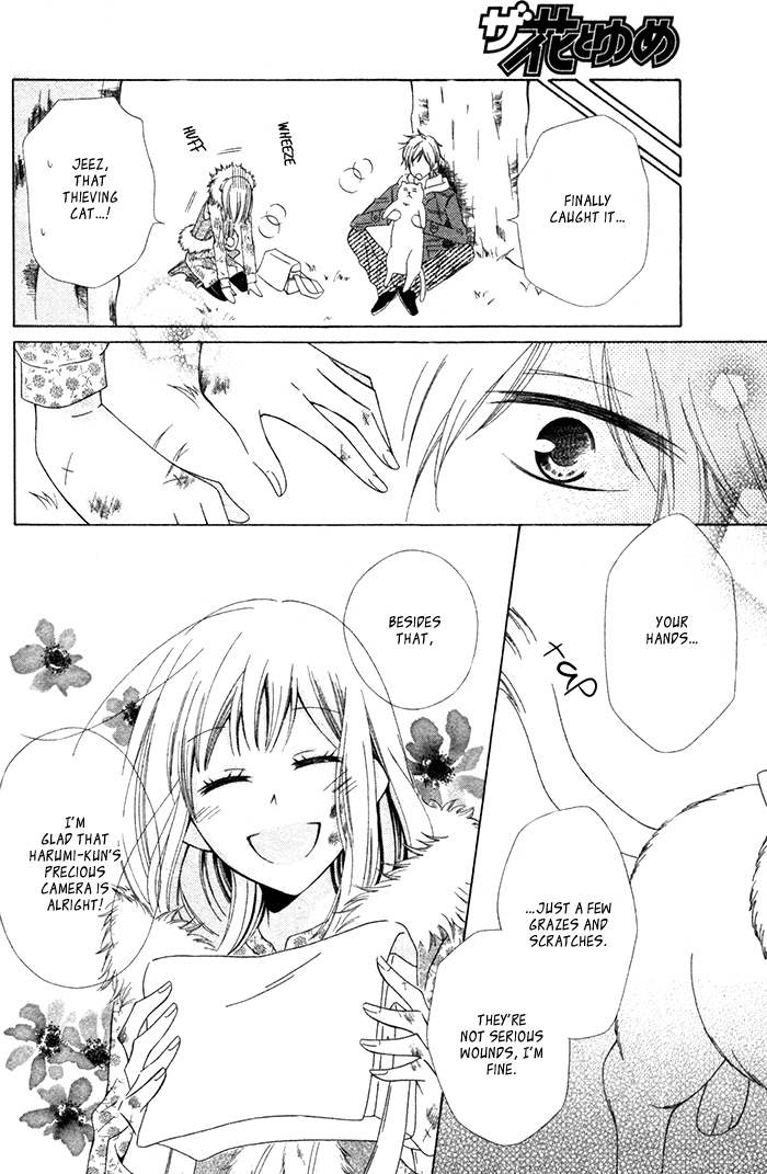 Marshmallow Honey Chapter 0.2 page 32 - Chapter 0 v2 : [Oneshot]