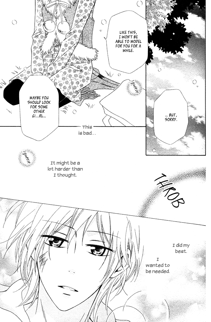 Marshmallow Honey Chapter 0.2 page 33 - Chapter 0 v2 : [Oneshot]