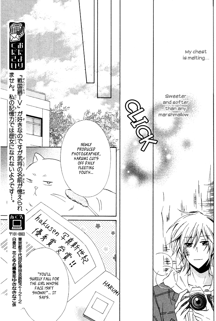 Marshmallow Honey Chapter 0.2 page 38 - Chapter 0 v2 : [Oneshot]