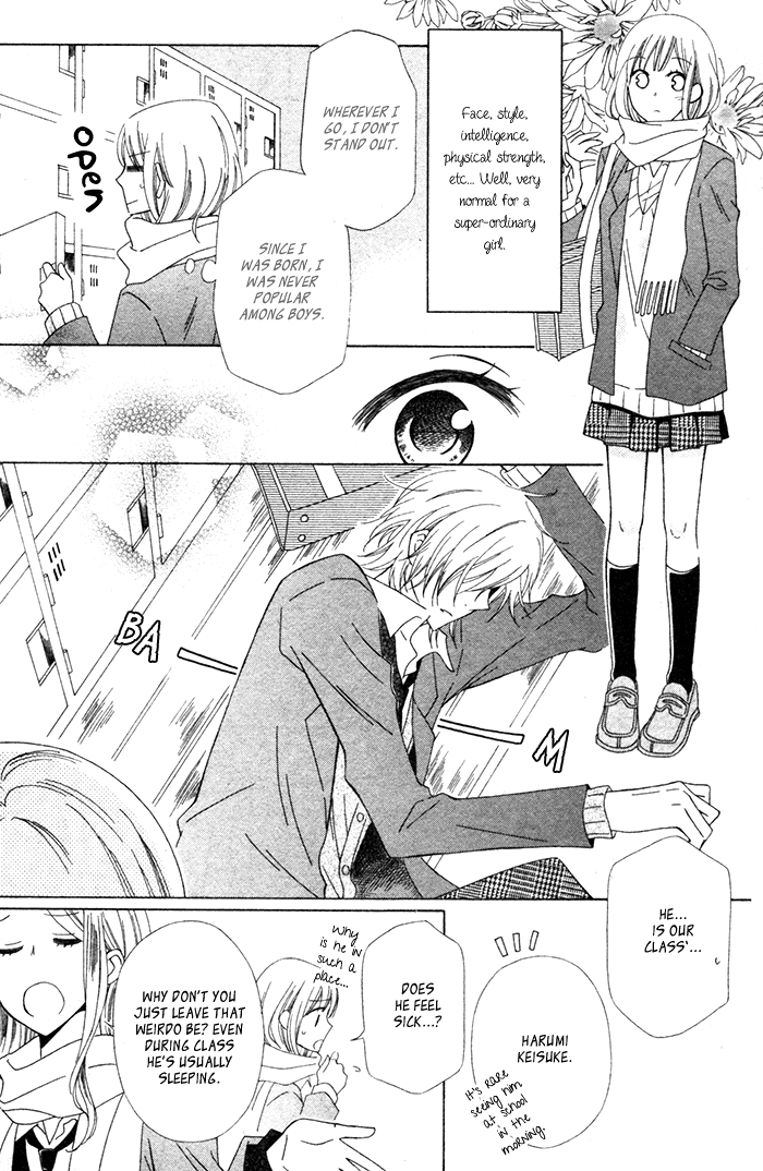 Marshmallow Honey Chapter 0.2 page 5 - Chapter 0 v2 : [Oneshot]