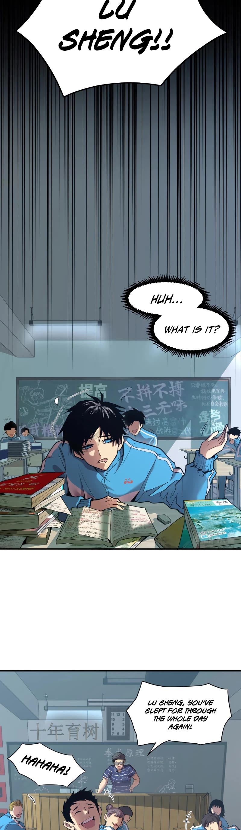 Martial Art: Future's Ten Thousand Years Chapter 1 page 10 - Chapter 1