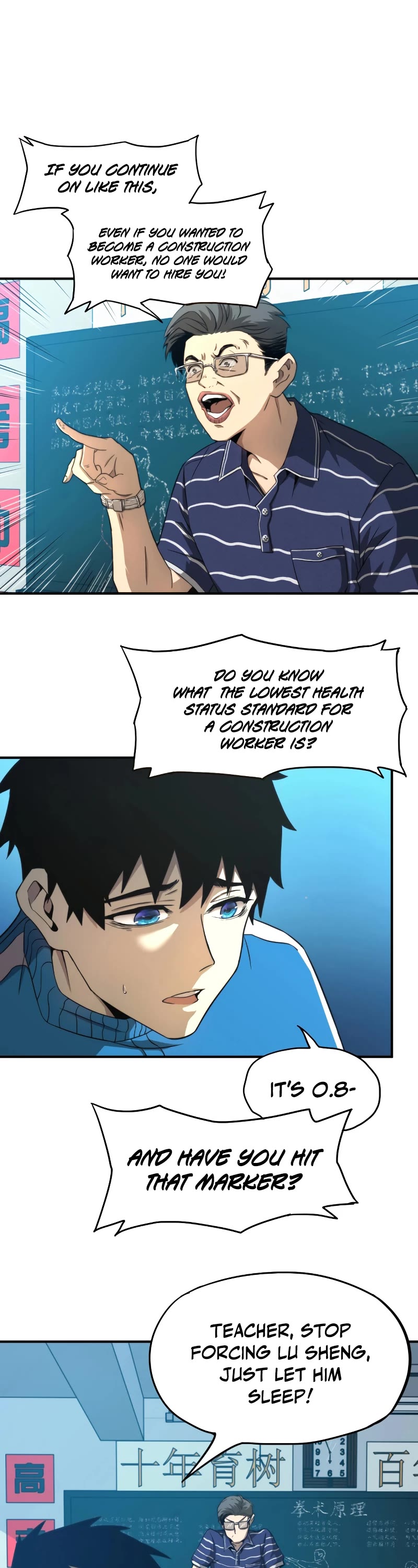 Martial Art: Future's Ten Thousand Years Chapter 1 page 12 - Chapter 1