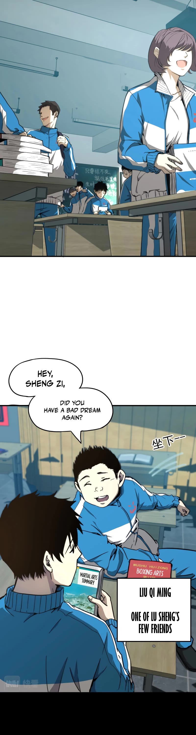 Martial Art: Future's Ten Thousand Years Chapter 1 page 14 - Chapter 1