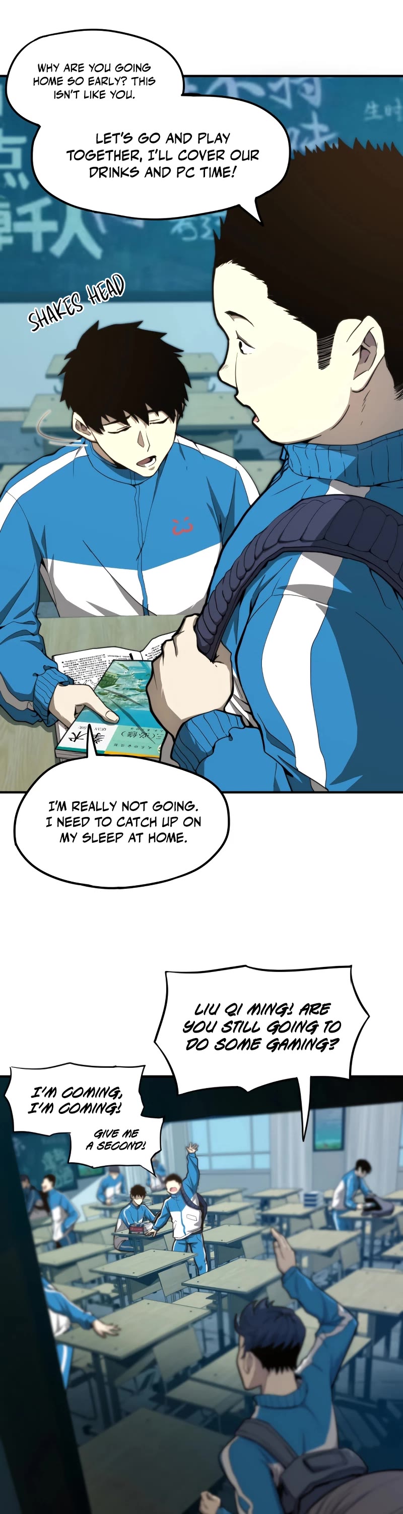 Martial Art: Future's Ten Thousand Years Chapter 1 page 17 - Chapter 1
