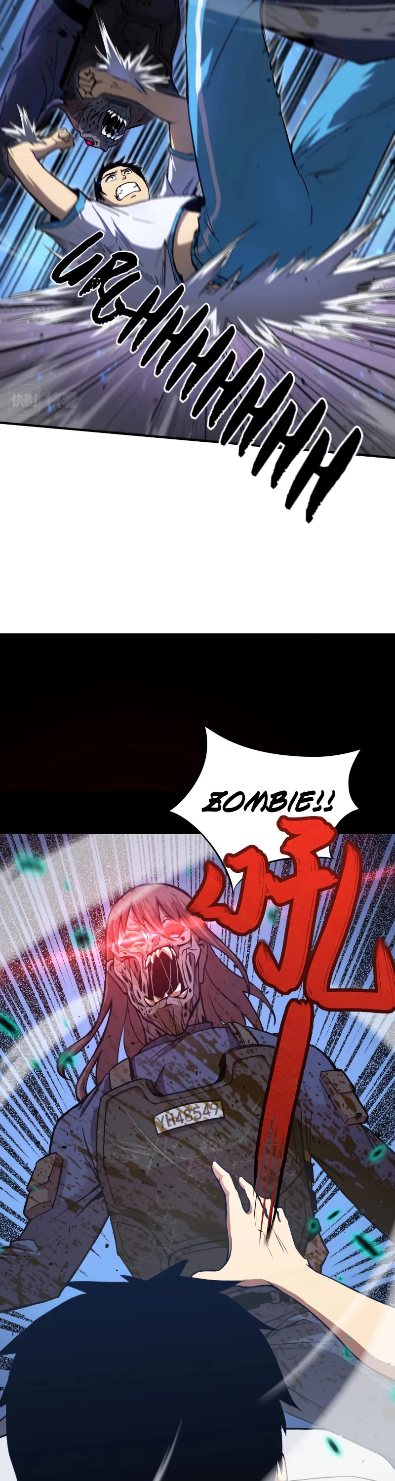 Martial Art: Future's Ten Thousand Years Chapter 1 page 45 - Chapter 1