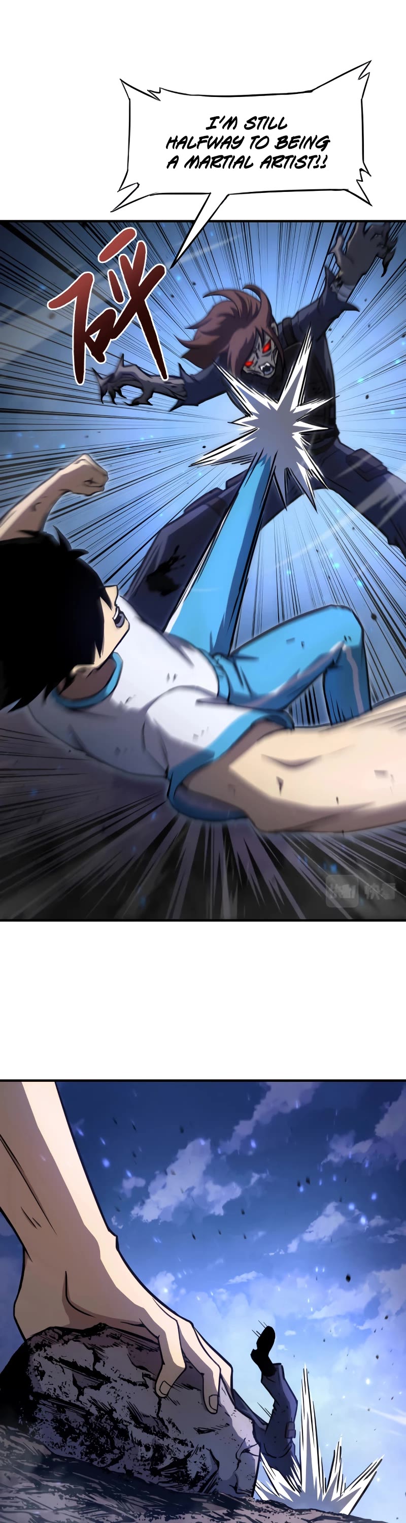 Martial Art: Future's Ten Thousand Years Chapter 1 page 49 - Chapter 1