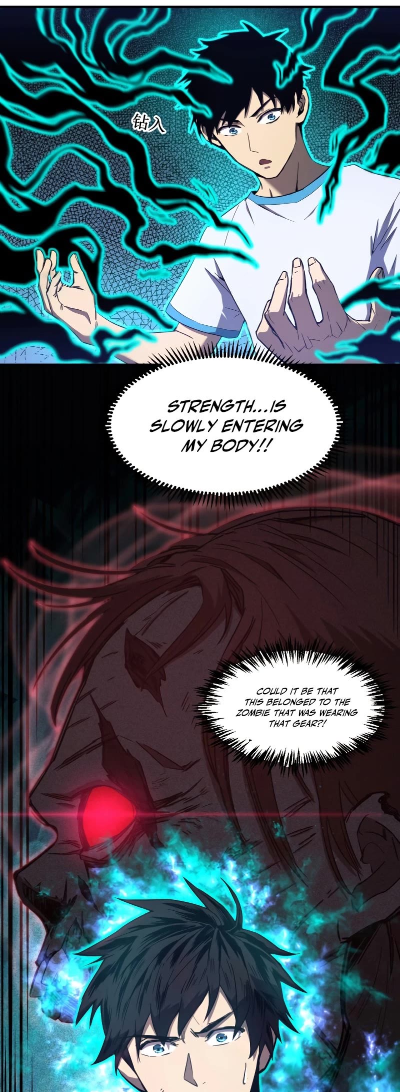 Martial Art: Future's Ten Thousand Years Chapter 1 page 67 - Chapter 1