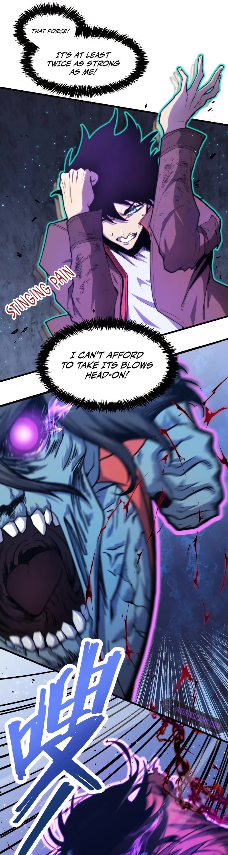 Martial Art: Future's Ten Thousand Years Chapter 10 page 11 - Chapter 10
