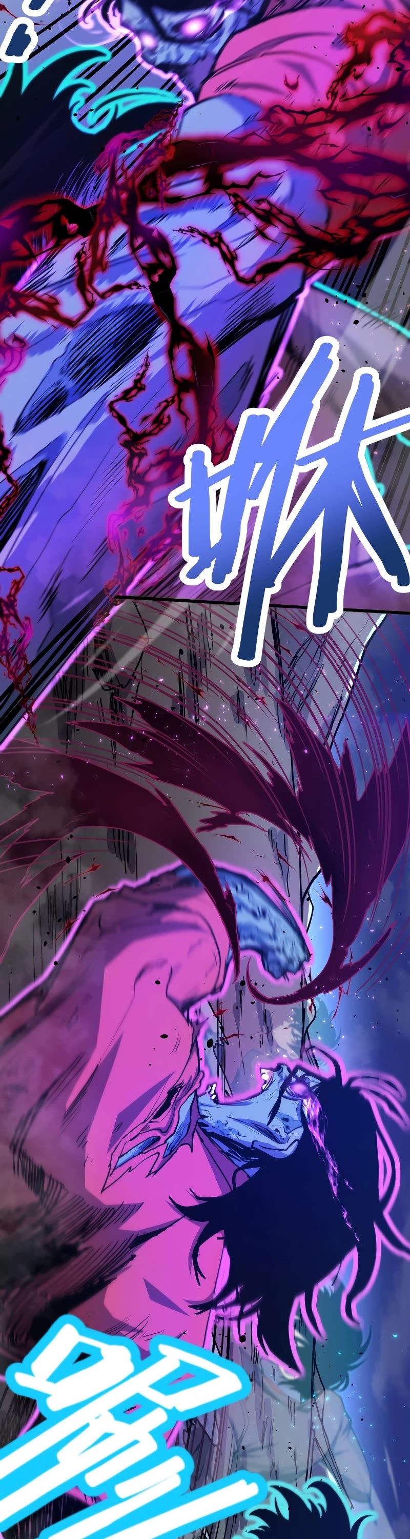 Martial Art: Future's Ten Thousand Years Chapter 10 page 12 - Chapter 10