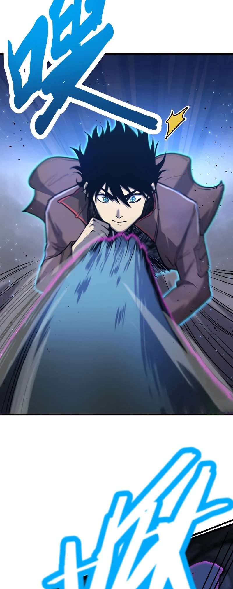Martial Art: Future's Ten Thousand Years Chapter 10 page 9 - Chapter 10