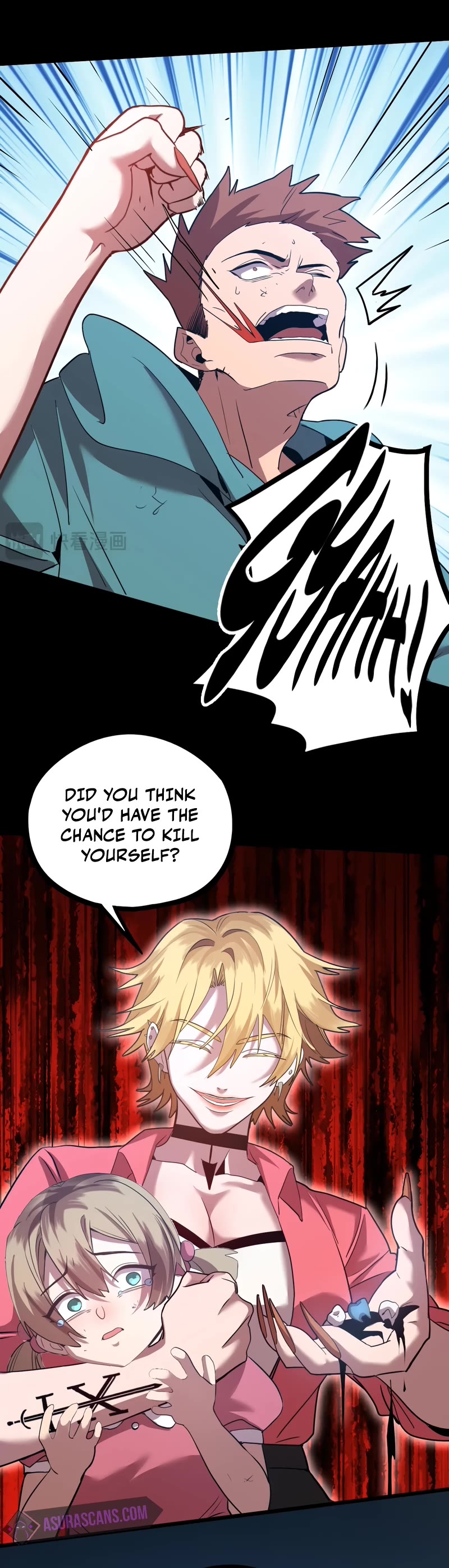 Martial Art: Future's Ten Thousand Years Chapter 100 page 11 - Chapter 100