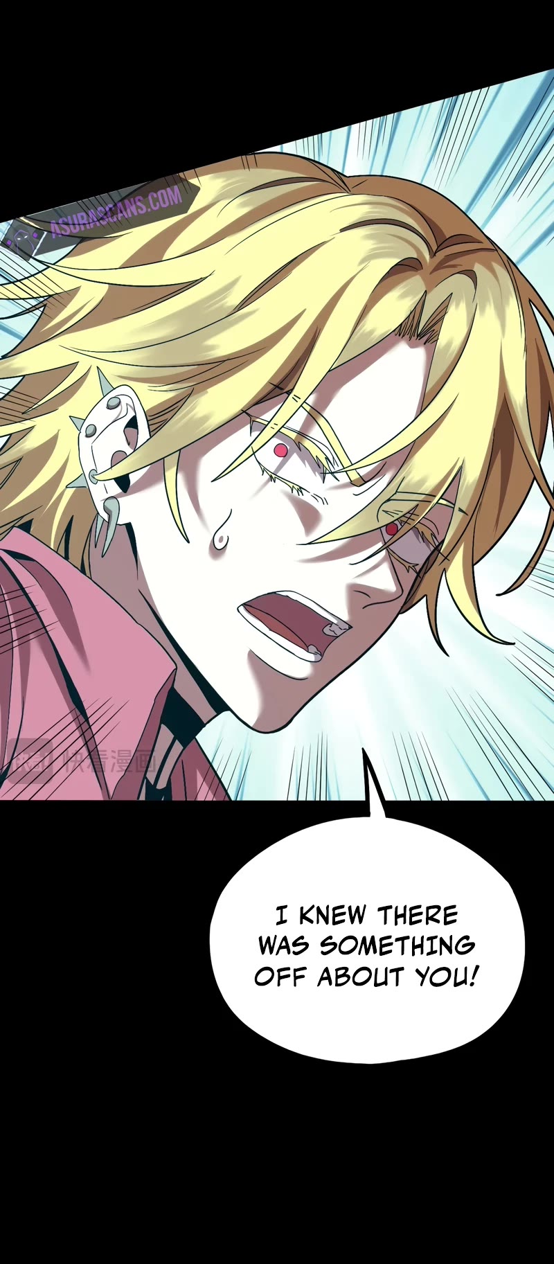 Martial Art: Future's Ten Thousand Years Chapter 100 page 15 - Chapter 100