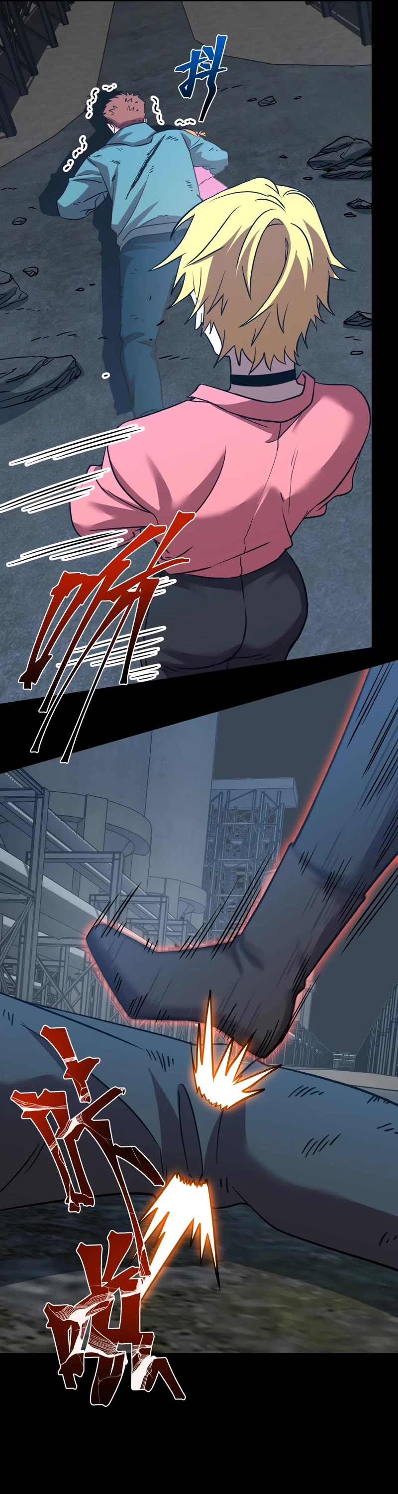 Martial Art: Future's Ten Thousand Years Chapter 100 page 5 - Chapter 100