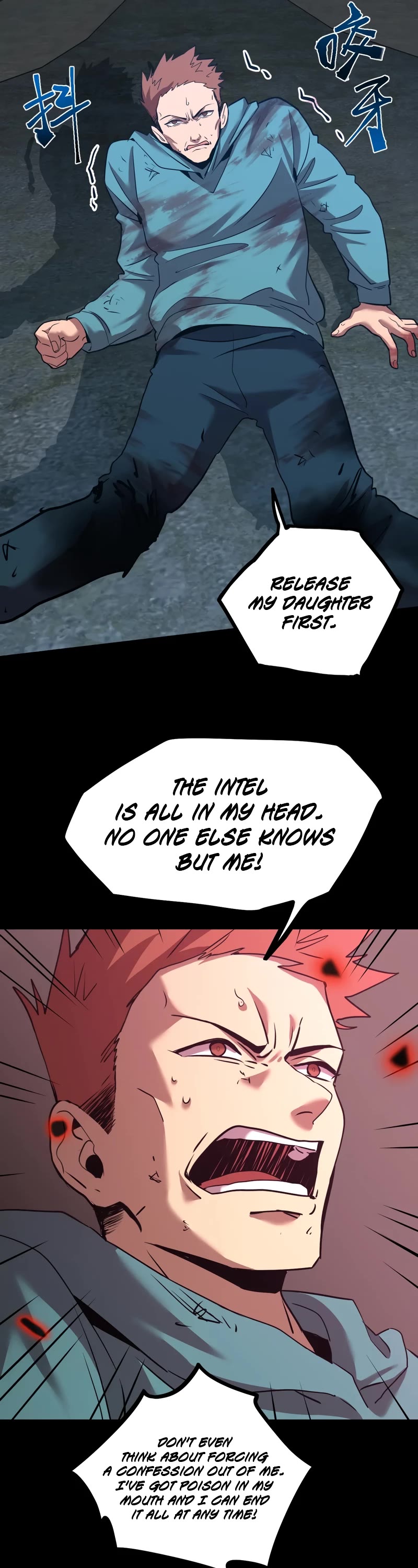 Martial Art: Future's Ten Thousand Years Chapter 100 page 9 - Chapter 100