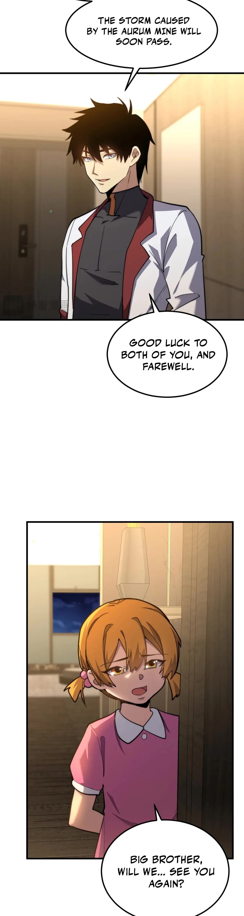 Martial Art: Future's Ten Thousand Years Chapter 101 page 14 - Chapter 101