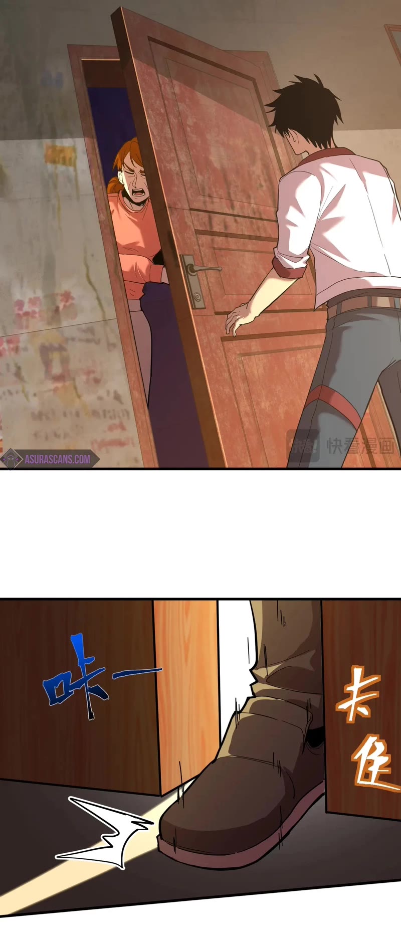 Martial Art: Future's Ten Thousand Years Chapter 101 page 36 - Chapter 101