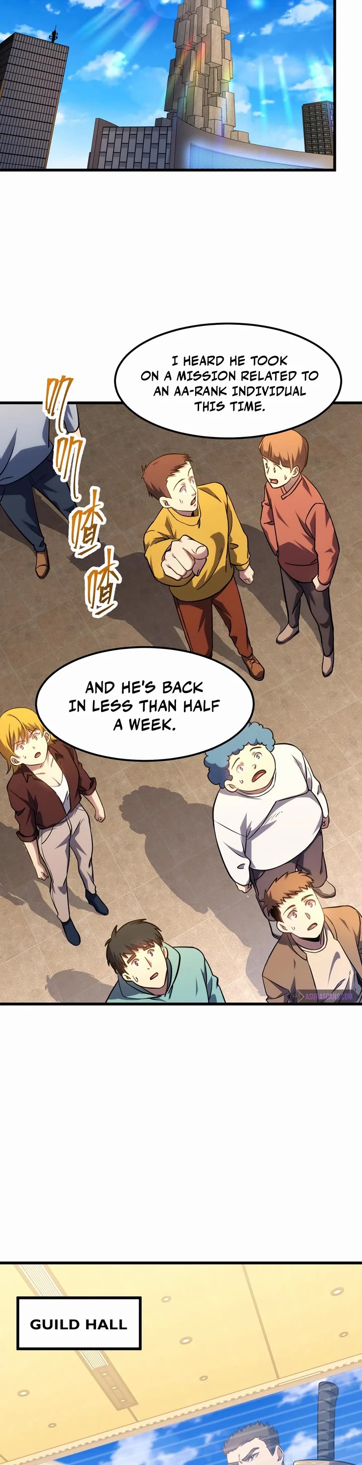 Martial Art: Future's Ten Thousand Years Chapter 103 page 2 - Chapter 103