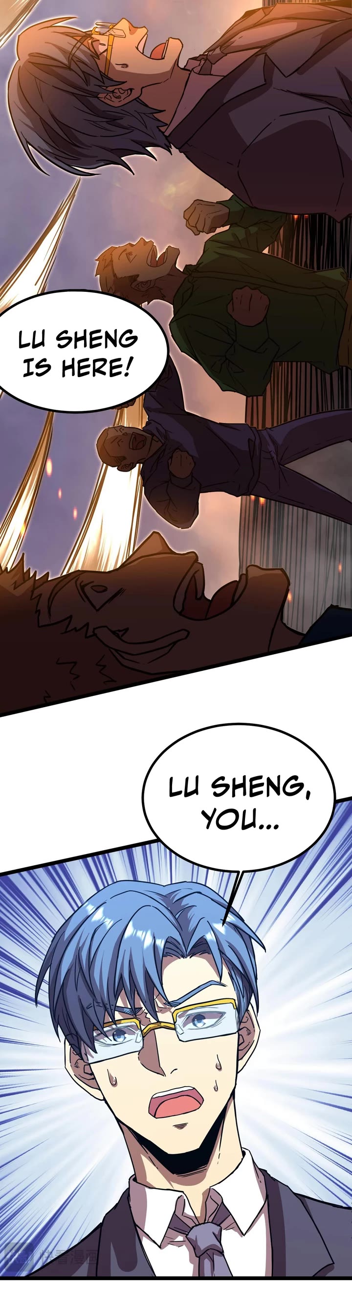 Martial Art: Future's Ten Thousand Years Chapter 103 page 22 - Chapter 103