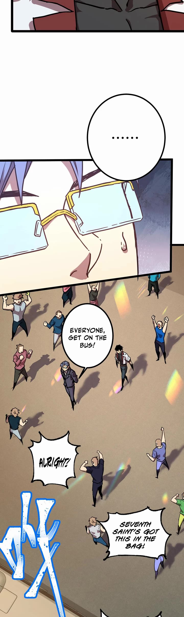 Martial Art: Future's Ten Thousand Years Chapter 103 page 25 - Chapter 103