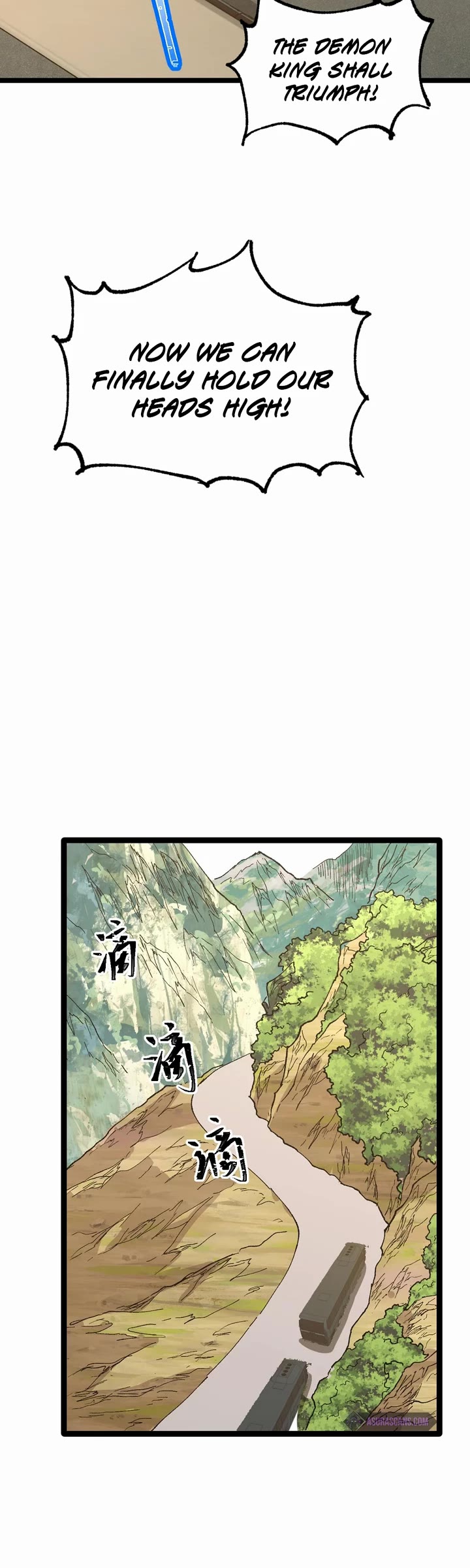 Martial Art: Future's Ten Thousand Years Chapter 103 page 26 - Chapter 103