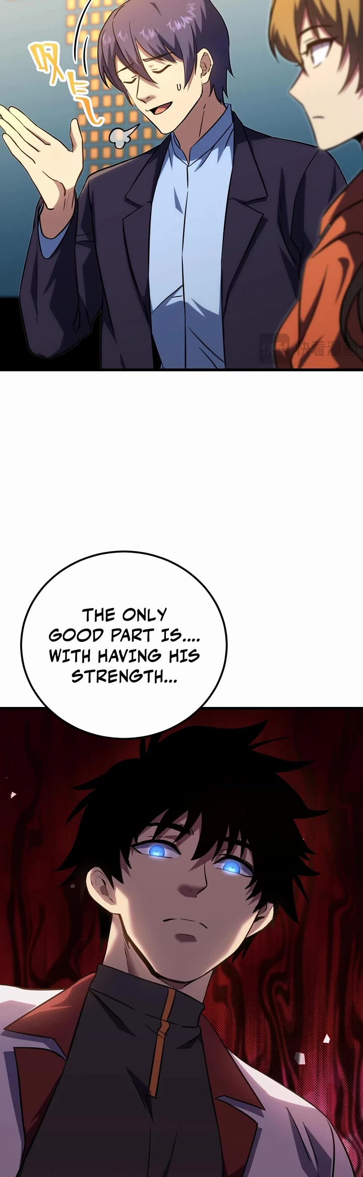 Martial Art: Future's Ten Thousand Years Chapter 103 page 5 - Chapter 103