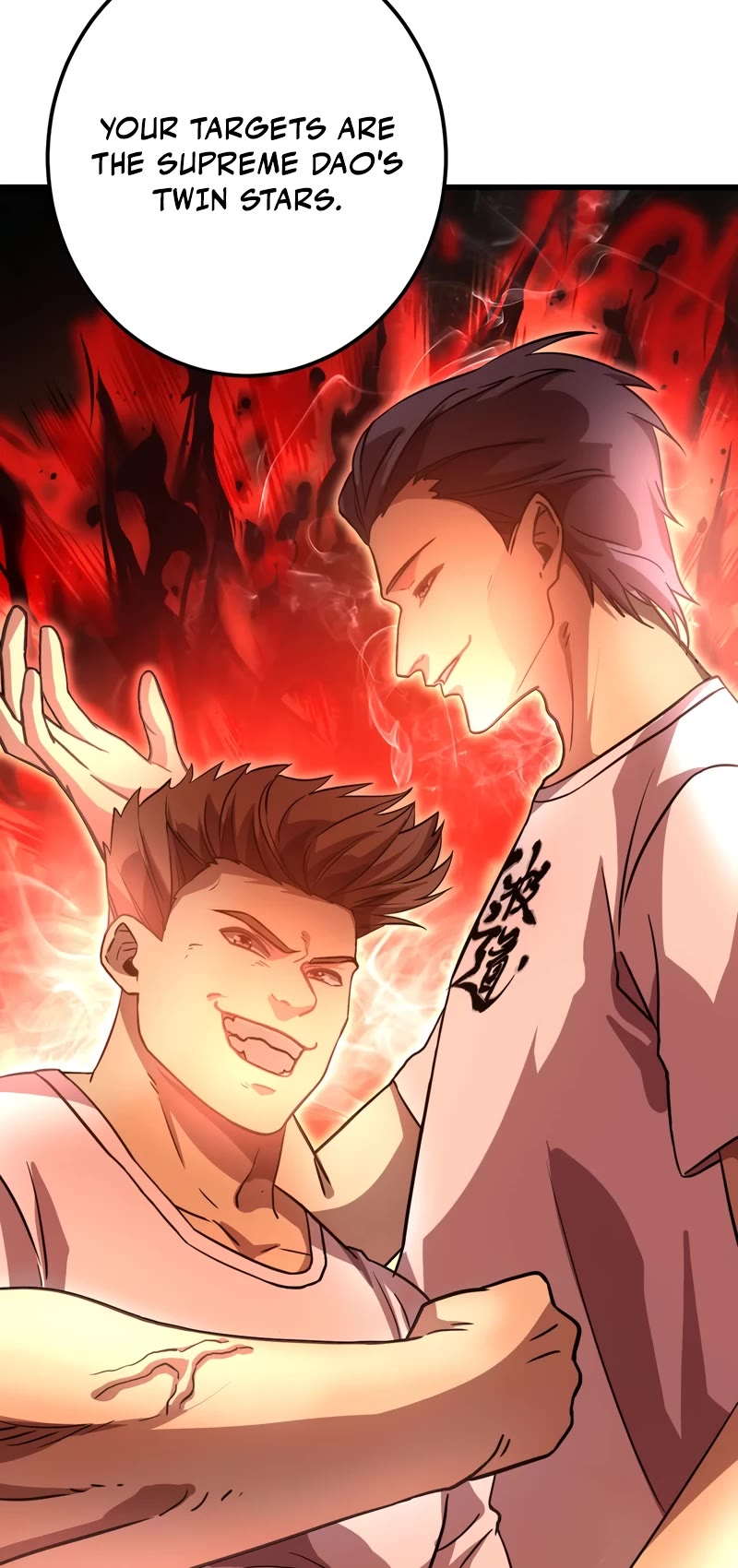Martial Art: Future's Ten Thousand Years Chapter 105 page 23 - Chapter 105
