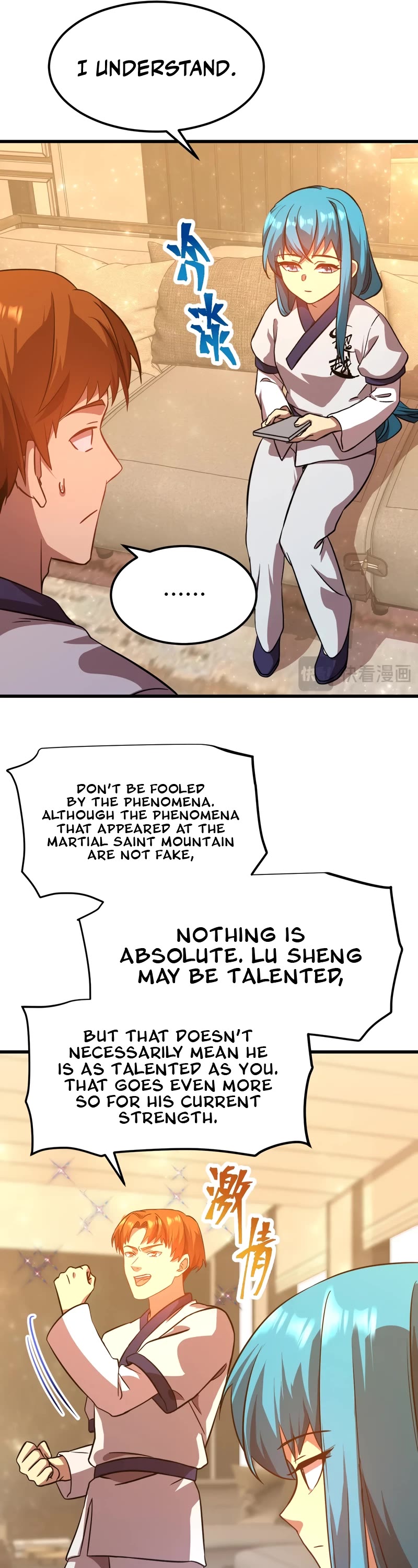 Martial Art: Future's Ten Thousand Years Chapter 105 page 25 - Chapter 105