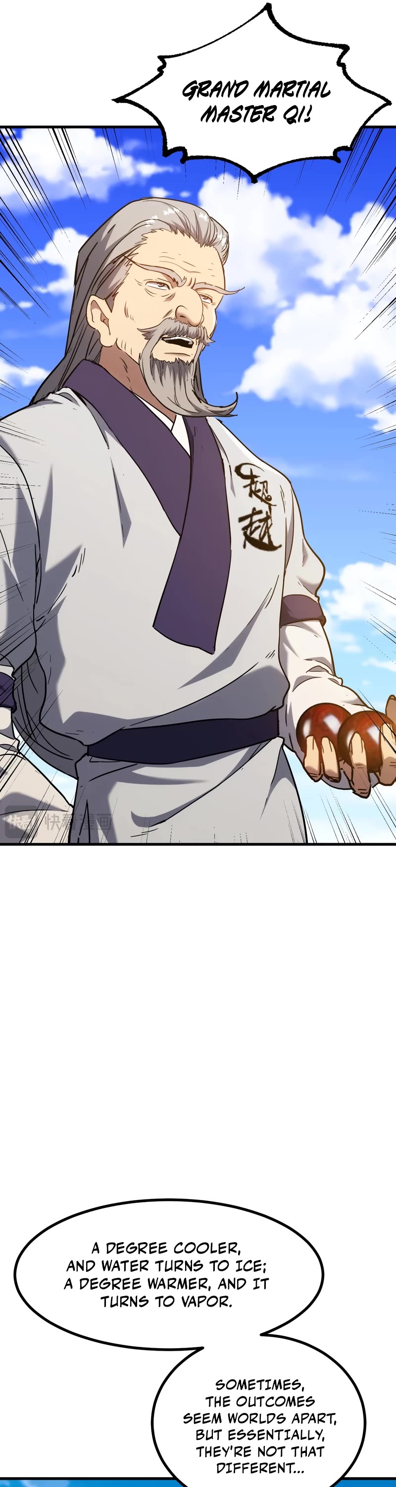 Martial Art: Future's Ten Thousand Years Chapter 105 page 6 - Chapter 105
