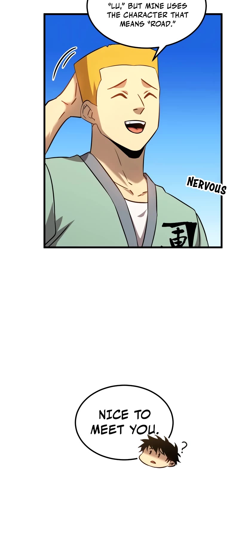 Martial Art: Future's Ten Thousand Years Chapter 106 page 13 - Chapter 106