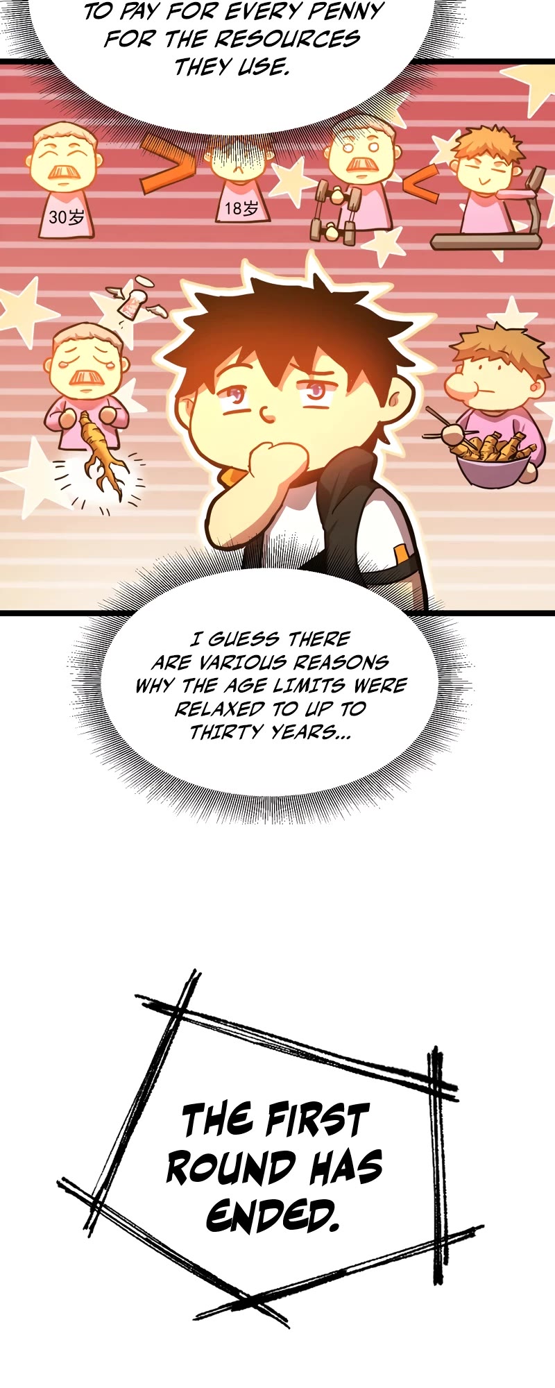 Martial Art: Future's Ten Thousand Years Chapter 106 page 28 - Chapter 106