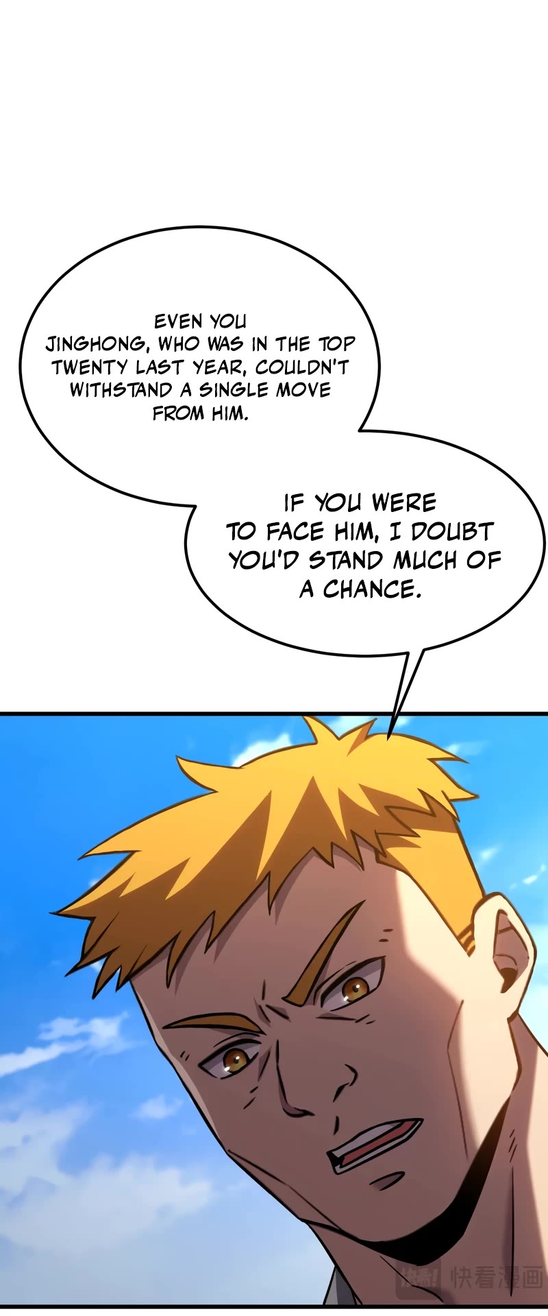 Martial Art: Future's Ten Thousand Years Chapter 107 page 15 - Chapter 107