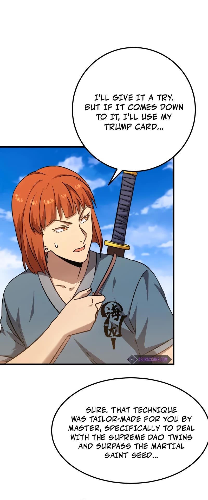 Martial Art: Future's Ten Thousand Years Chapter 107 page 16 - Chapter 107
