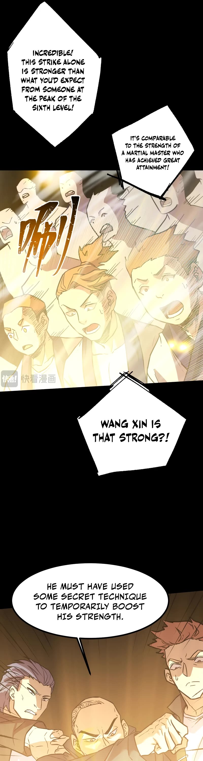 Martial Art: Future's Ten Thousand Years Chapter 107 page 33 - Chapter 107