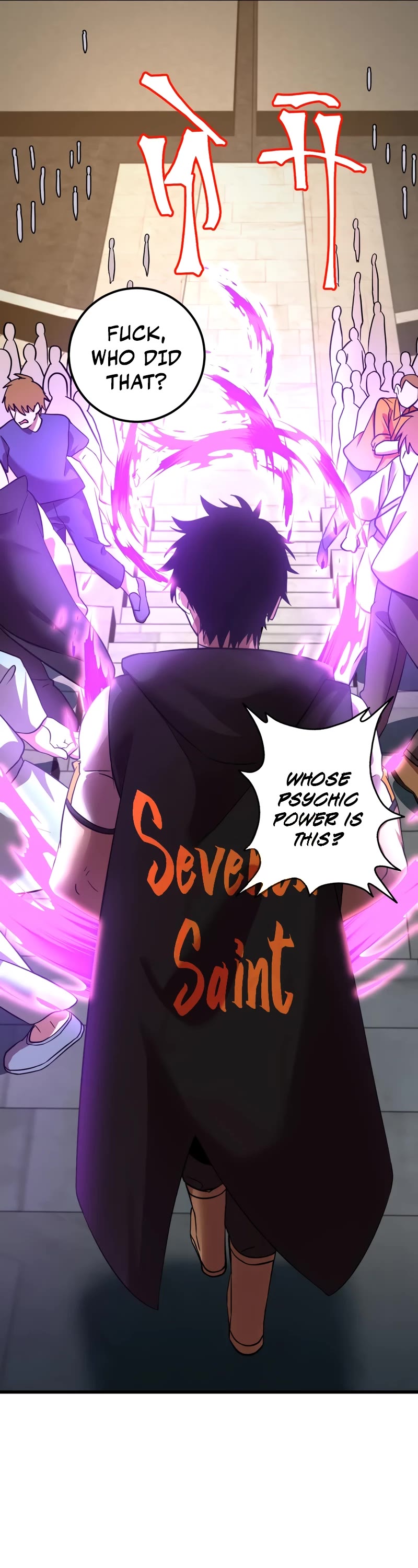 Martial Art: Future's Ten Thousand Years Chapter 107 page 6 - Chapter 107