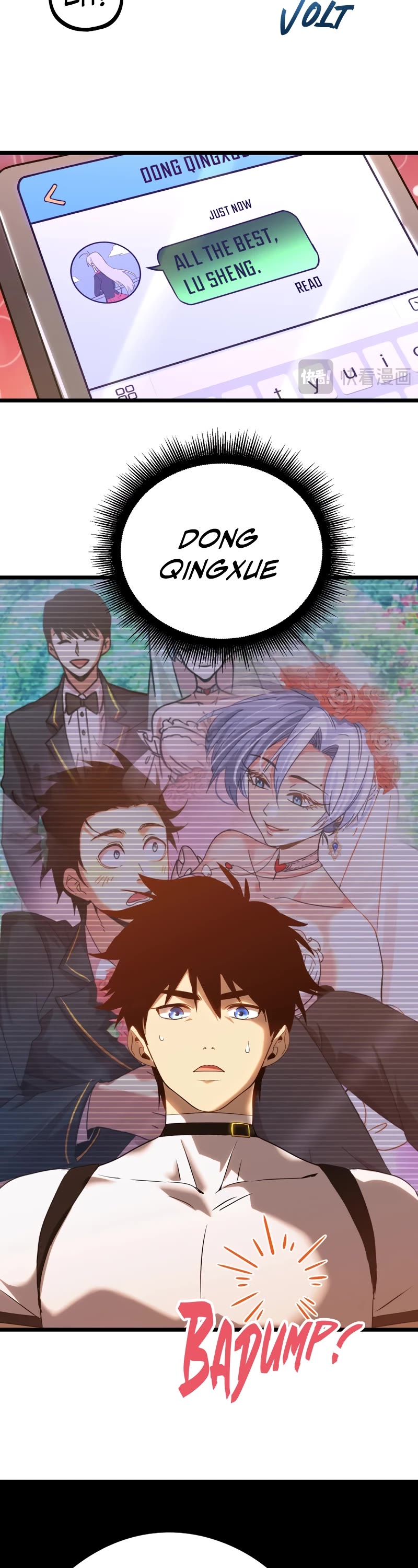 Martial Art: Future's Ten Thousand Years Chapter 108 page 26 - Chapter 108