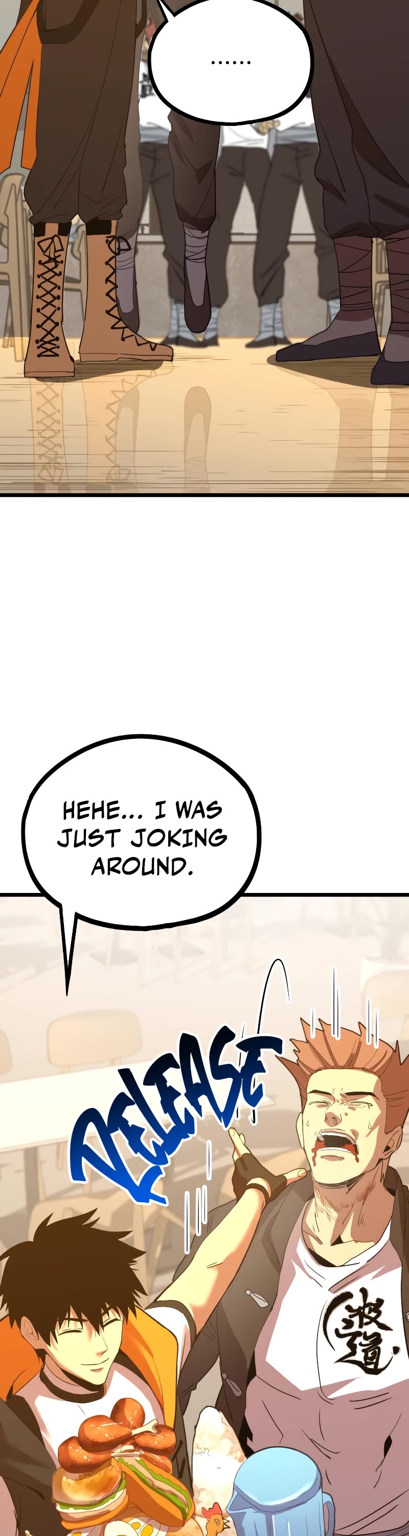 Martial Art: Future's Ten Thousand Years Chapter 109 page 17 - Chapter 109