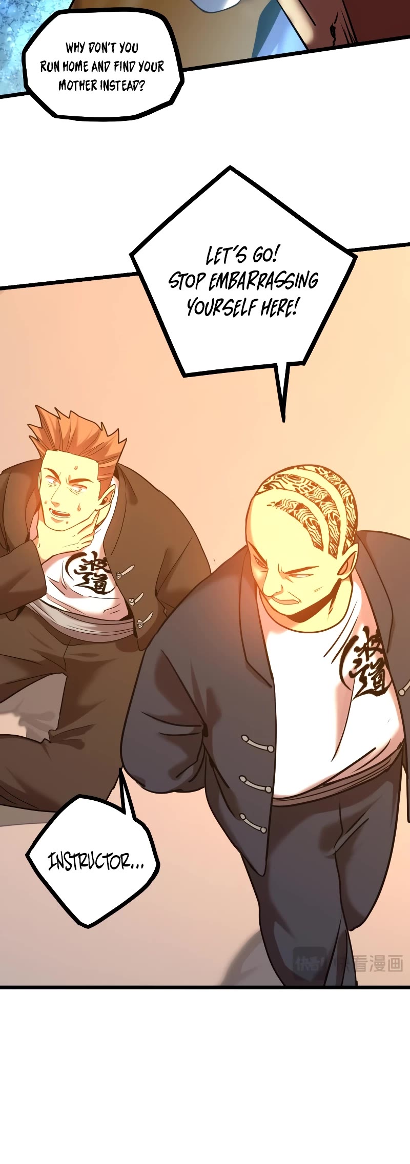 Martial Art: Future's Ten Thousand Years Chapter 109 page 20 - Chapter 109