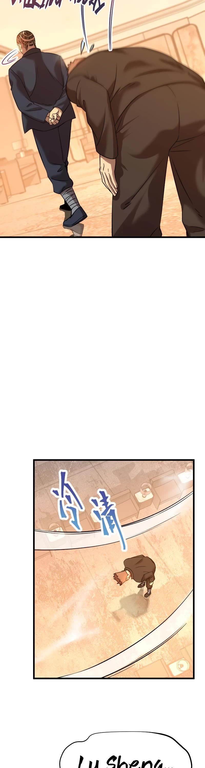 Martial Art: Future's Ten Thousand Years Chapter 109 page 28 - Chapter 109