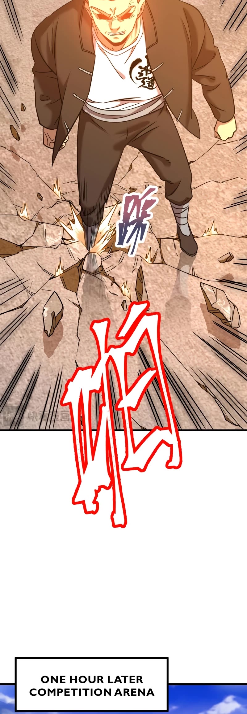Martial Art: Future's Ten Thousand Years Chapter 109 page 30 - Chapter 109